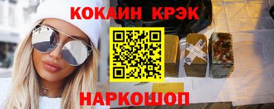 дживик Кулебаки