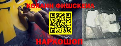 дживик Кулебаки