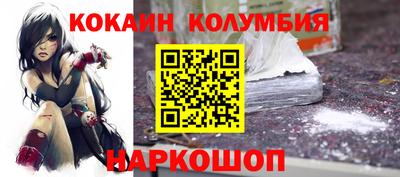 прущий лед Кумертау