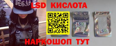 дживик Кулебаки