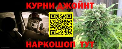 прущий лед Кумертау