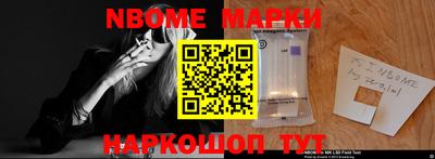 дживик Кулебаки