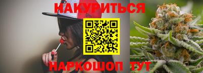 прущий лед Кумертау