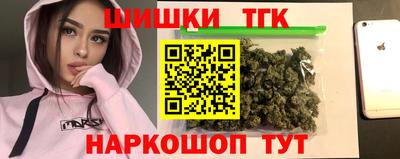 прущий лед Кумертау