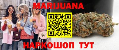 прущий лед Кумертау