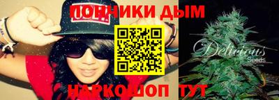 прущий лед Кумертау