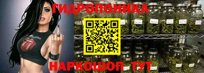 прущий лед Кумертау