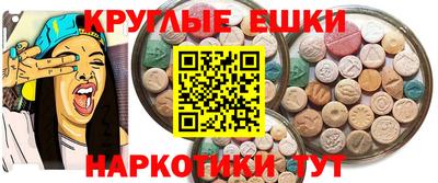 прущий лед Кумертау