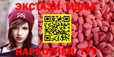 дживик Кулебаки