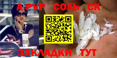 дживик Кулебаки
