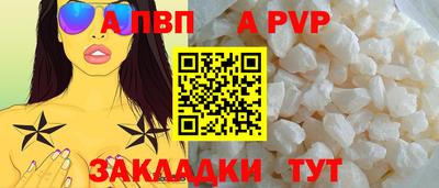 дживик Кулебаки