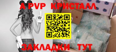 дживик Кулебаки