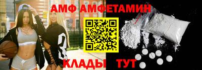 прущий лед Кумертау