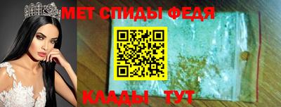 дживик Кулебаки