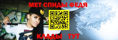 прущий лед Кумертау