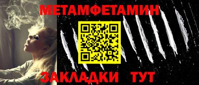 дживик Кулебаки