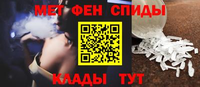 прущий лед Кумертау