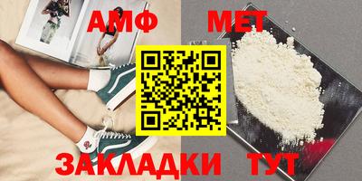 дживик Кулебаки