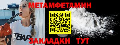 дживик Кулебаки