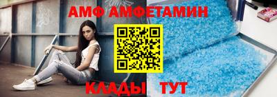 прущий лед Кумертау
