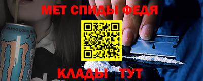 дживик Кулебаки