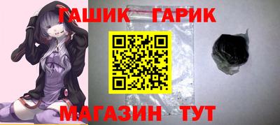дживик Кулебаки