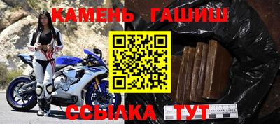 прущий лед Кумертау